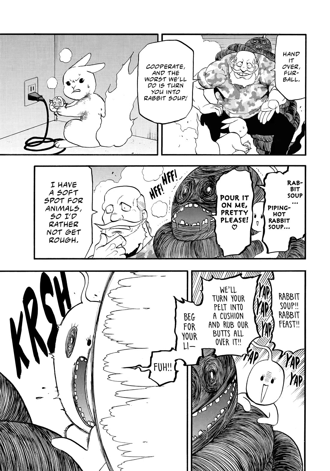 Yomi no Tsugai Chapter 47 page 15 - Chapter 47