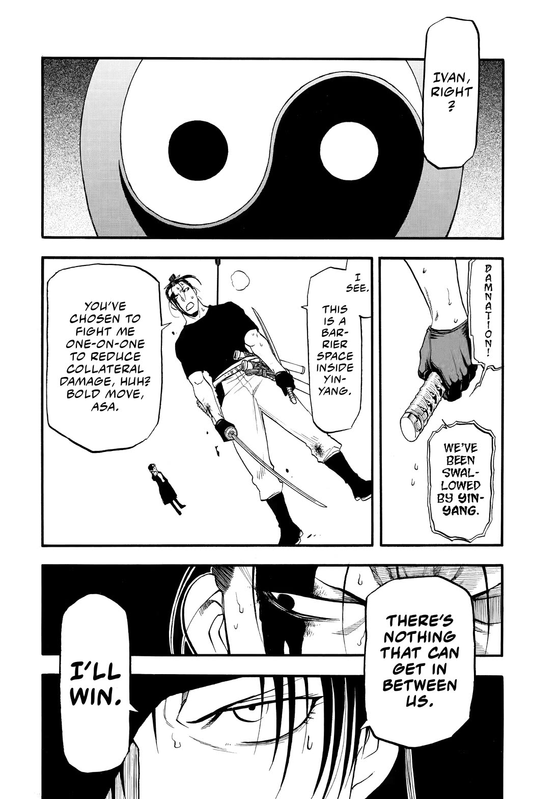 Yomi no Tsugai Chapter 47 page 22 - Chapter 47