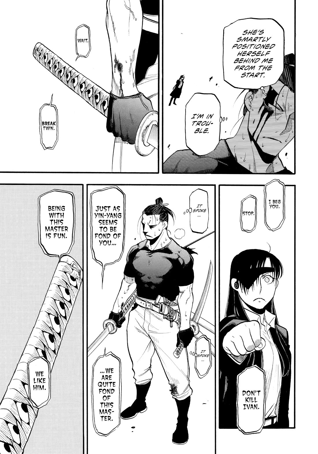 Yomi no Tsugai Chapter 47 page 23 - Chapter 47