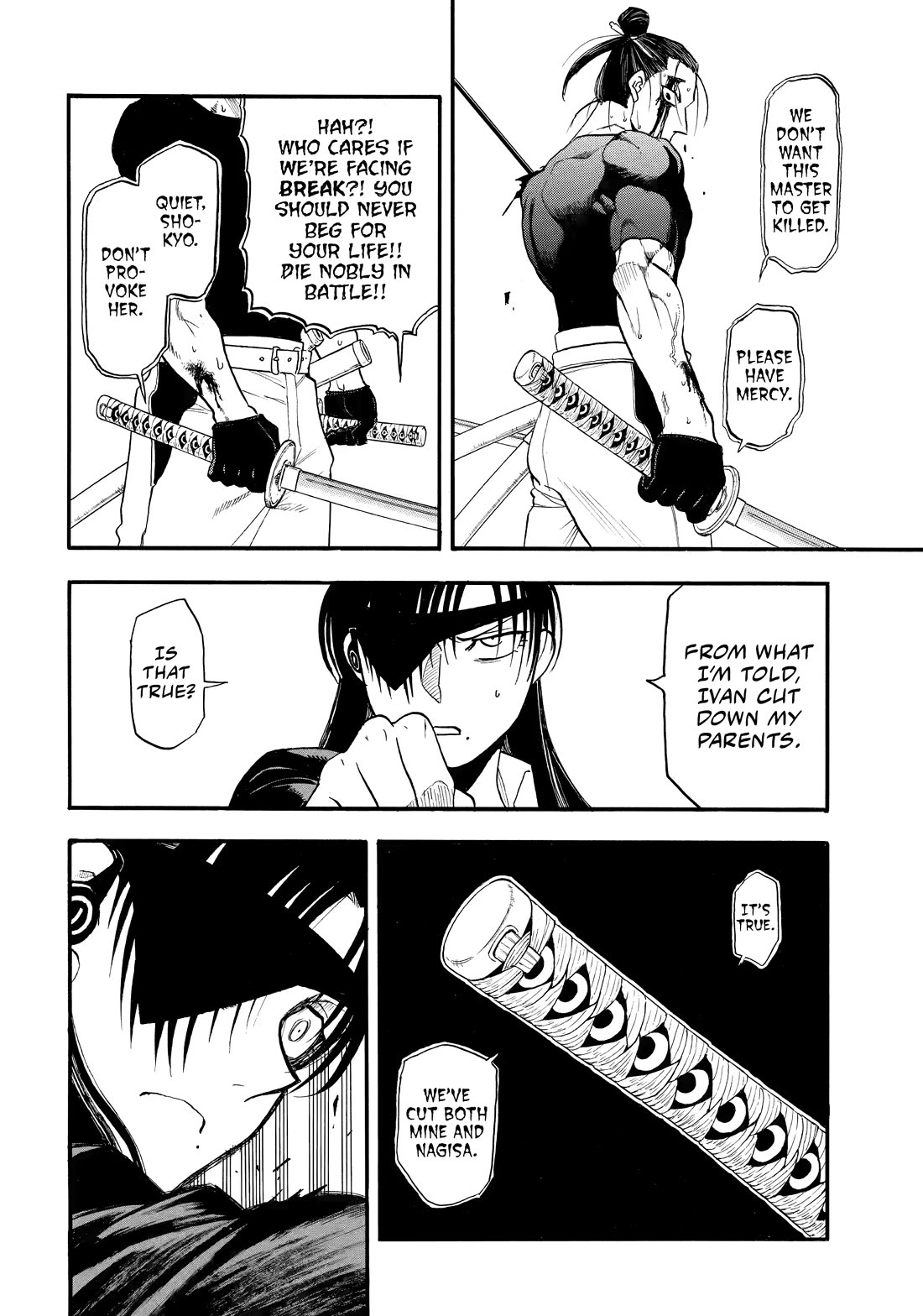 Yomi no Tsugai Chapter 47 page 24 - Chapter 47
