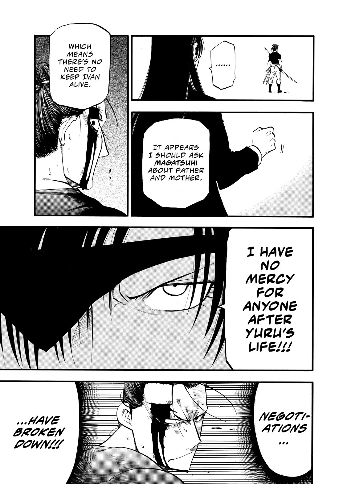Yomi no Tsugai Chapter 47 page 27 - Chapter 47