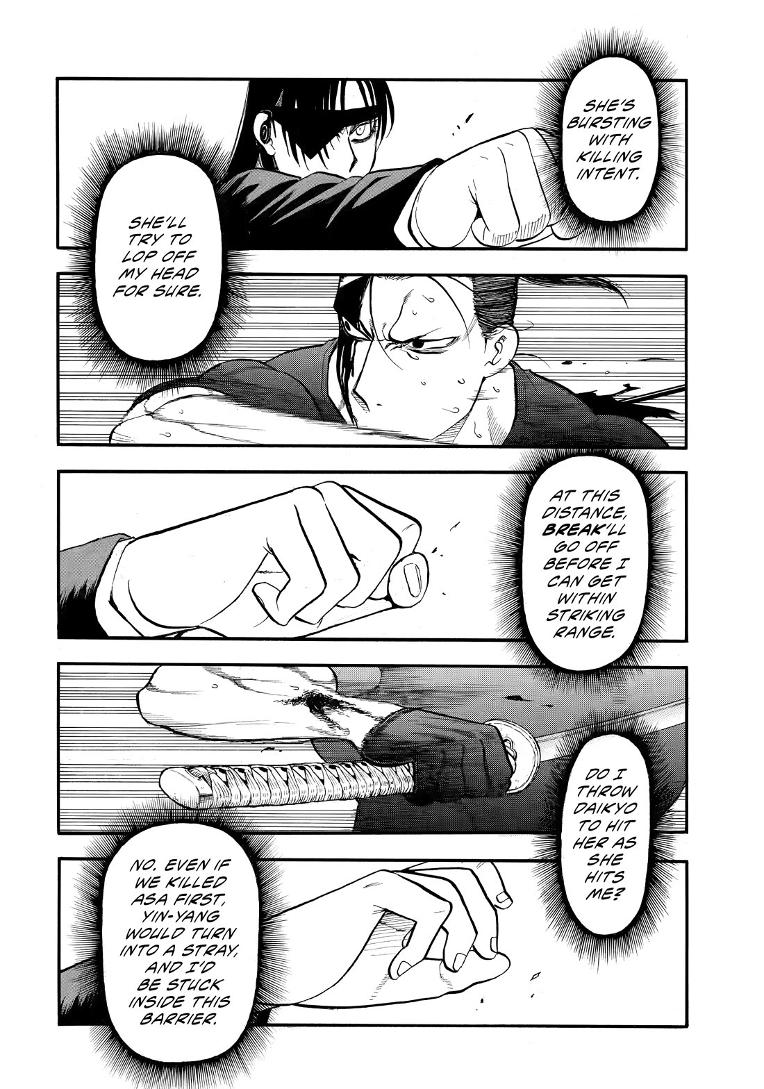 Yomi no Tsugai Chapter 47 page 28 - Chapter 47