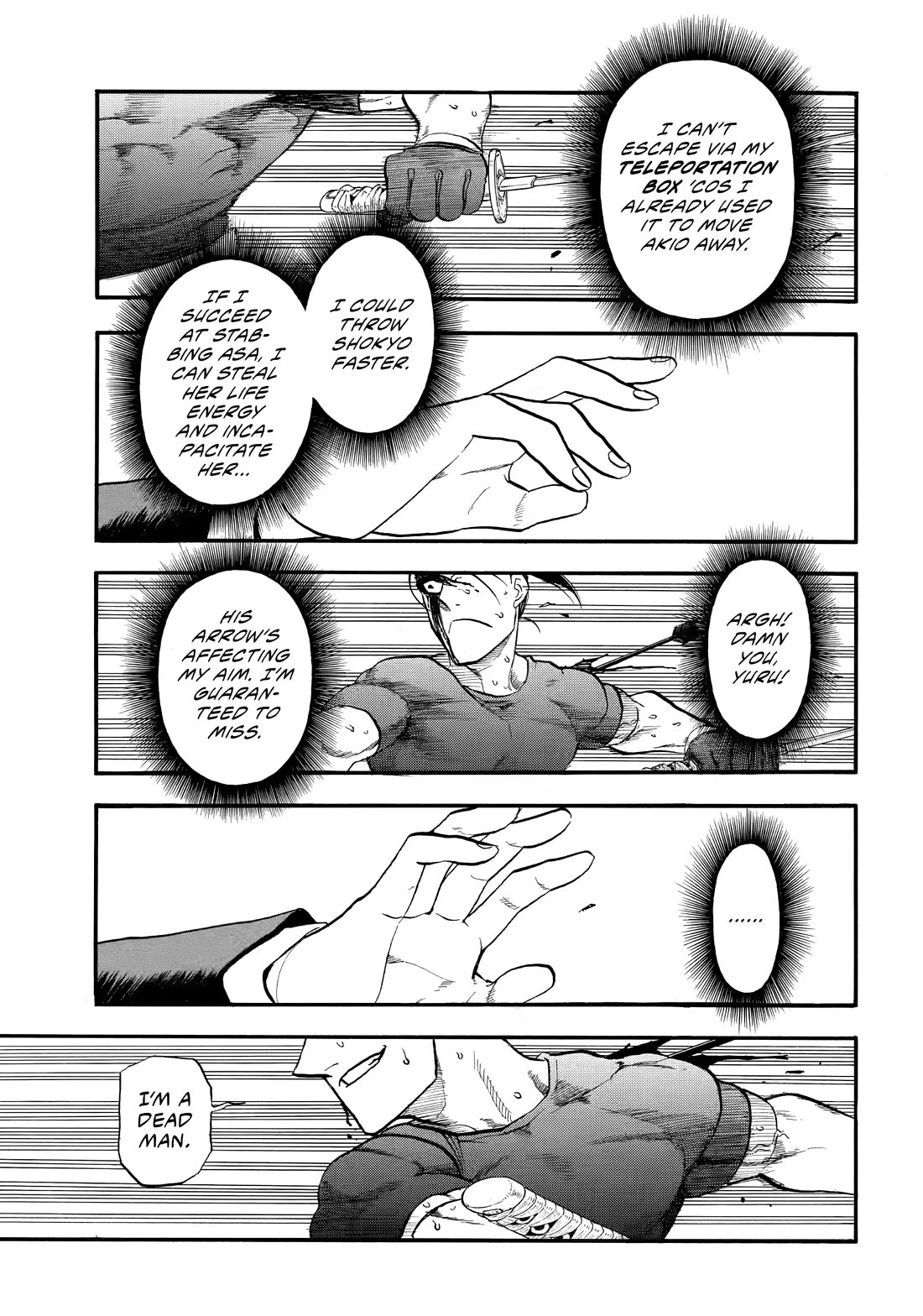 Yomi no Tsugai Chapter 47 page 29 - Chapter 47