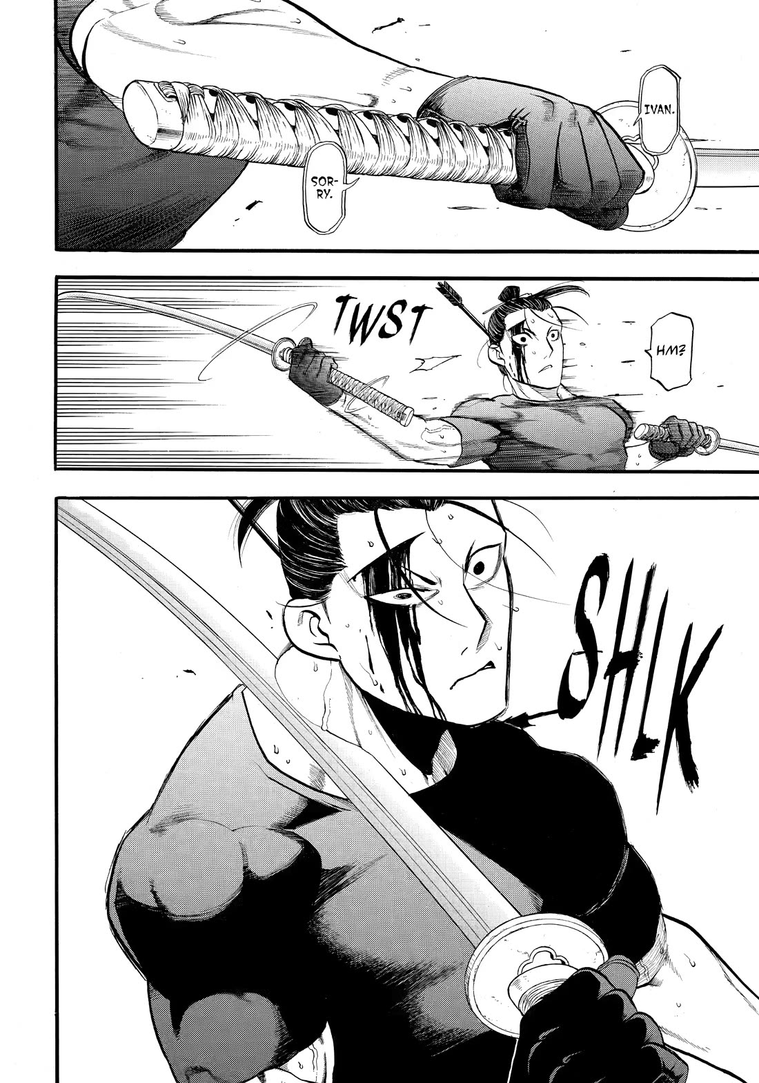 Yomi no Tsugai Chapter 47 page 30 - Chapter 47