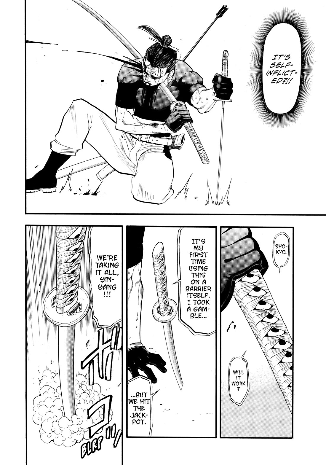 Yomi no Tsugai Chapter 47 page 32 - Chapter 47
