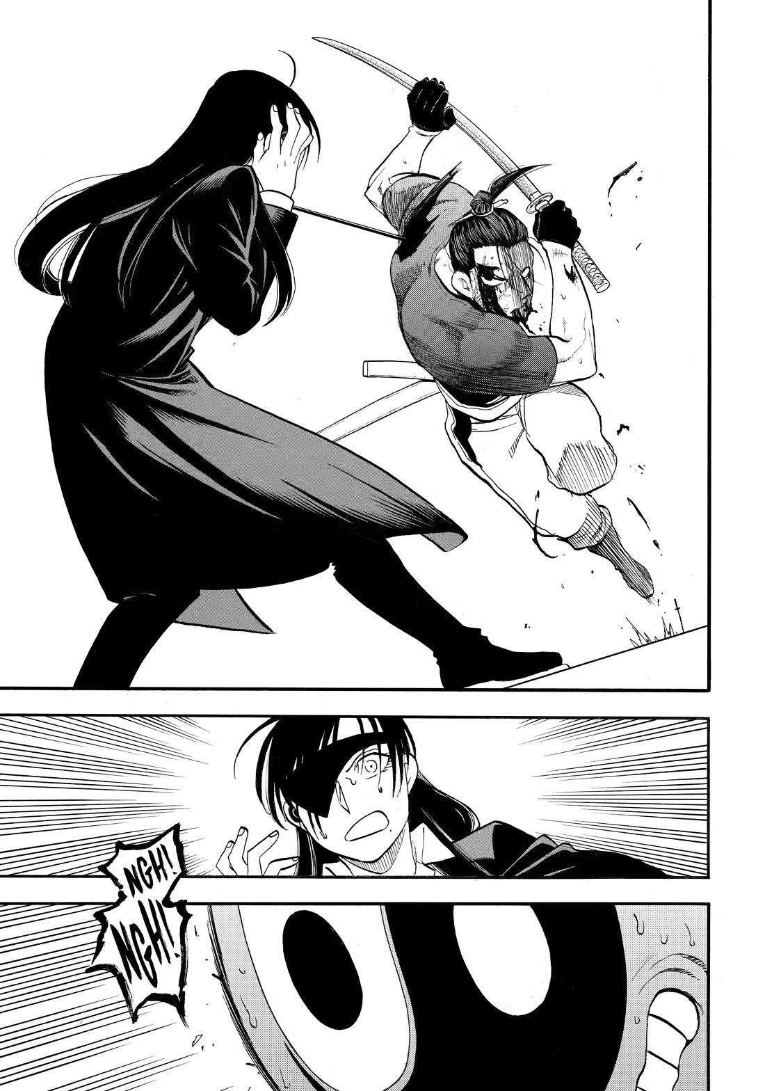 Yomi no Tsugai Chapter 47 page 35 - Chapter 47