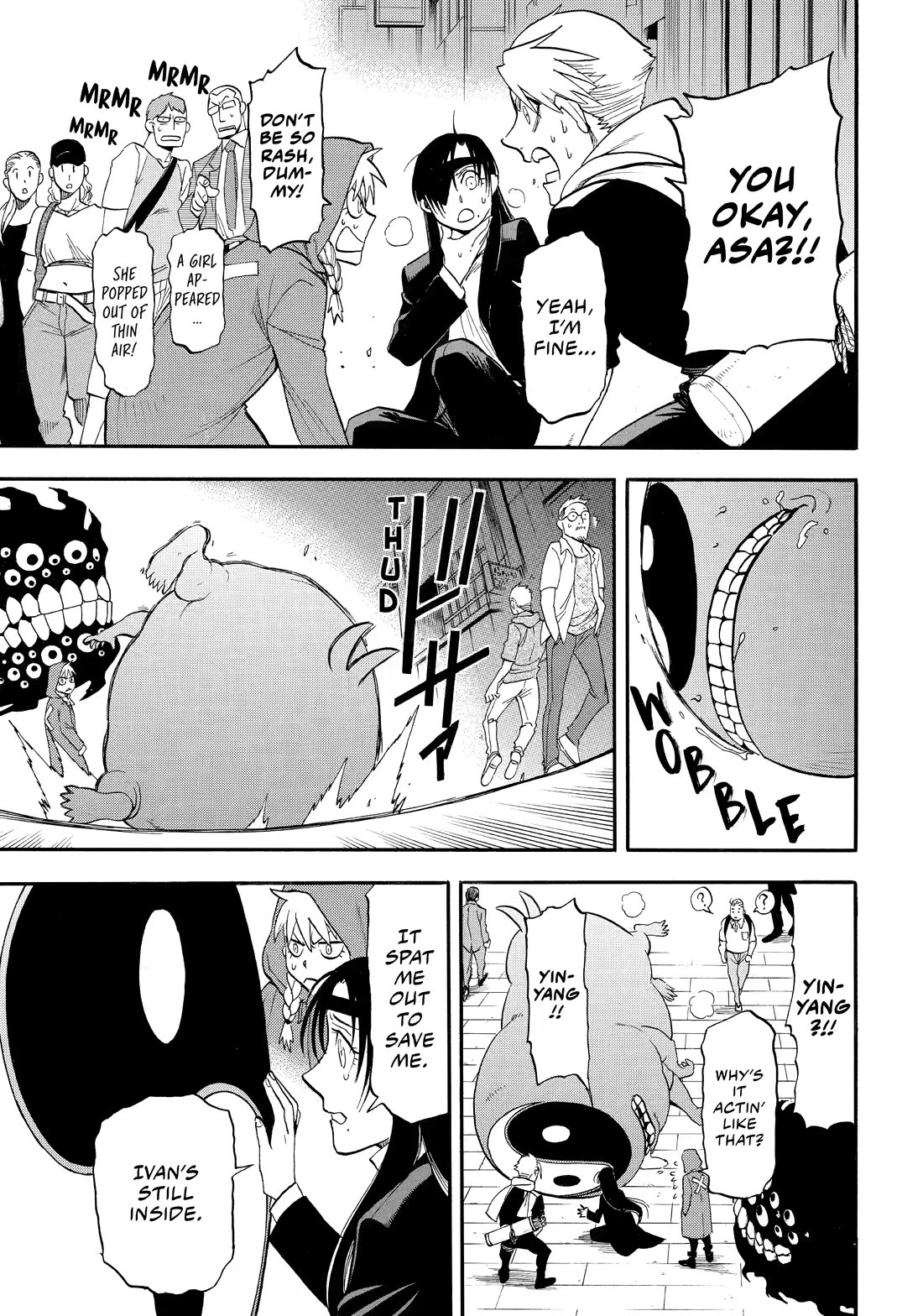Yomi no Tsugai Chapter 47 page 37 - Chapter 47