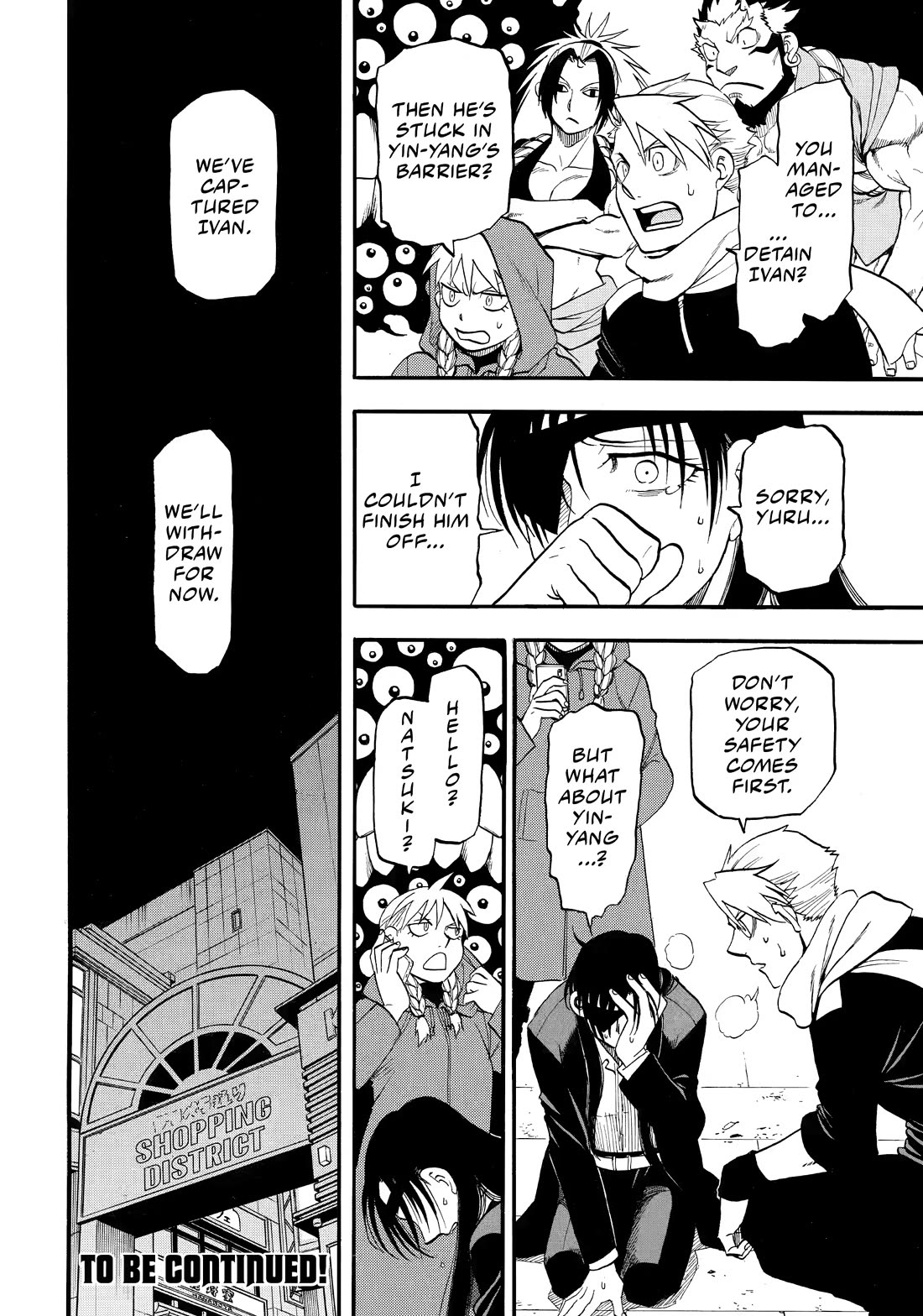 Yomi no Tsugai Chapter 47 page 38 - Chapter 47