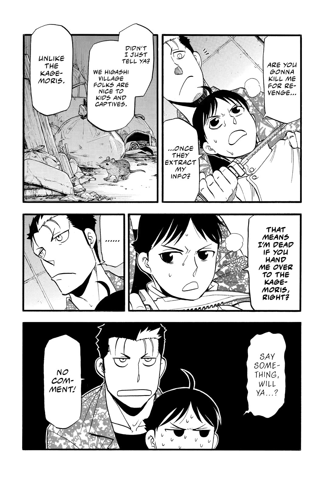Yomi no Tsugai Chapter 47 page 4 - Chapter 47