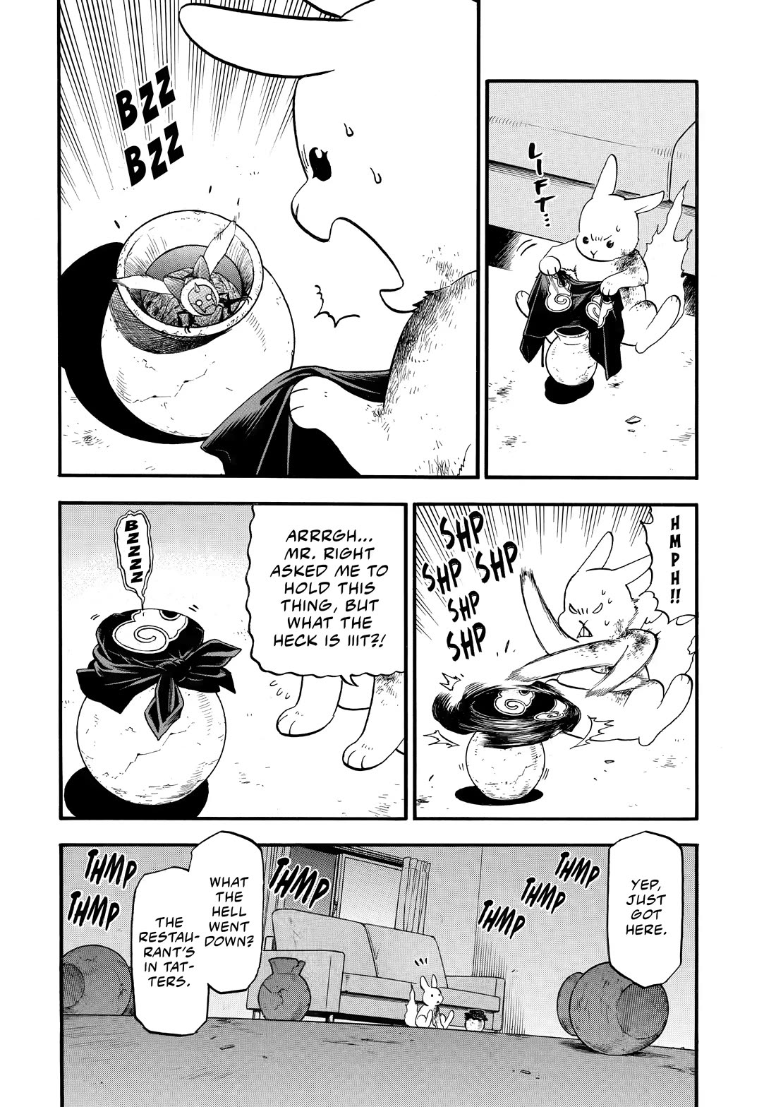 Yomi no Tsugai Chapter 47 page 8 - Chapter 47