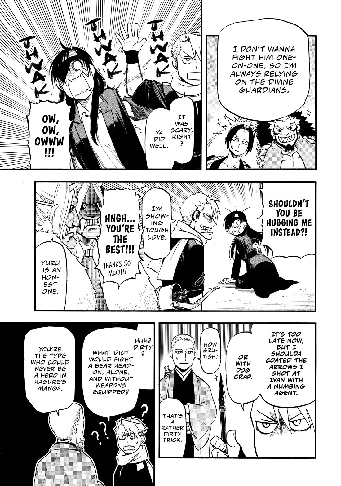 Yomi no Tsugai Chapter 48 page 13 - Chapter 48