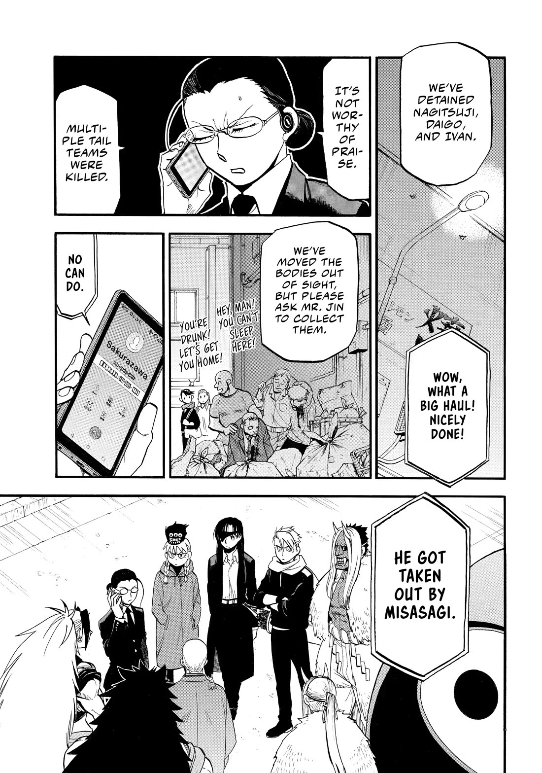 Yomi no Tsugai Chapter 48 page 15 - Chapter 48