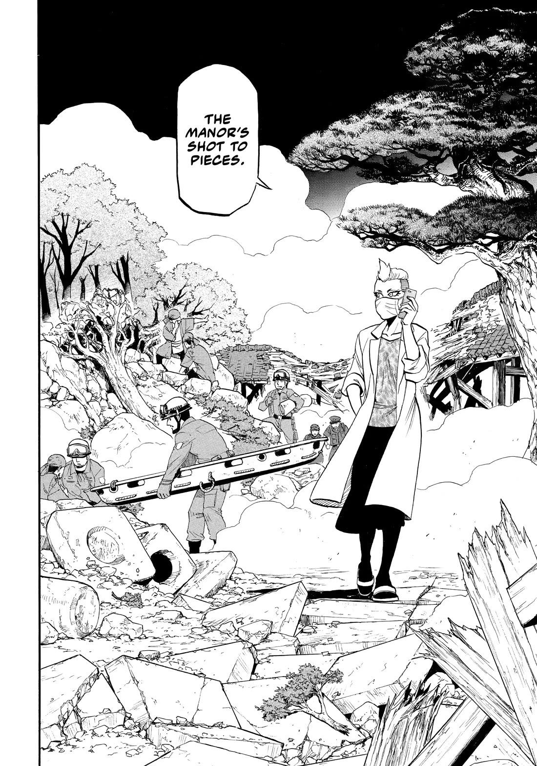 Yomi no Tsugai Chapter 48 page 16 - Chapter 48