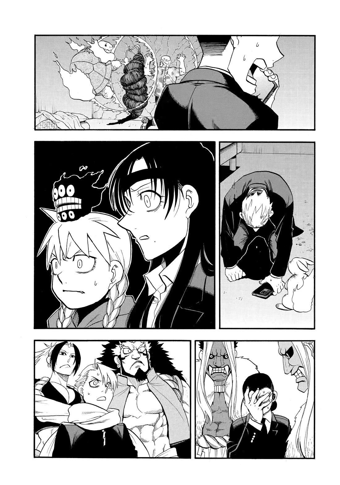 Yomi no Tsugai Chapter 48 page 19 - Chapter 48