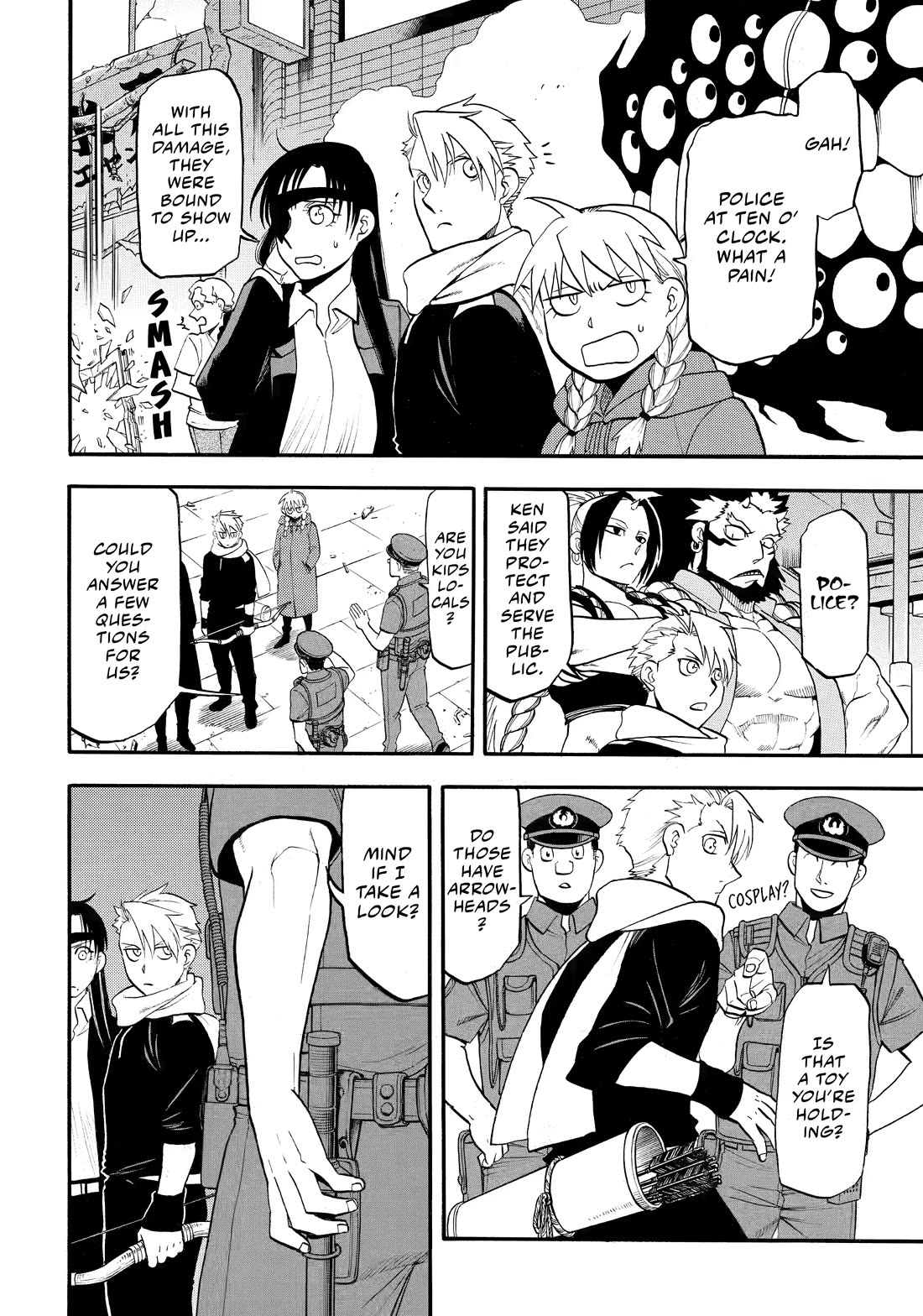 Yomi no Tsugai Chapter 48 page 2 - Chapter 48