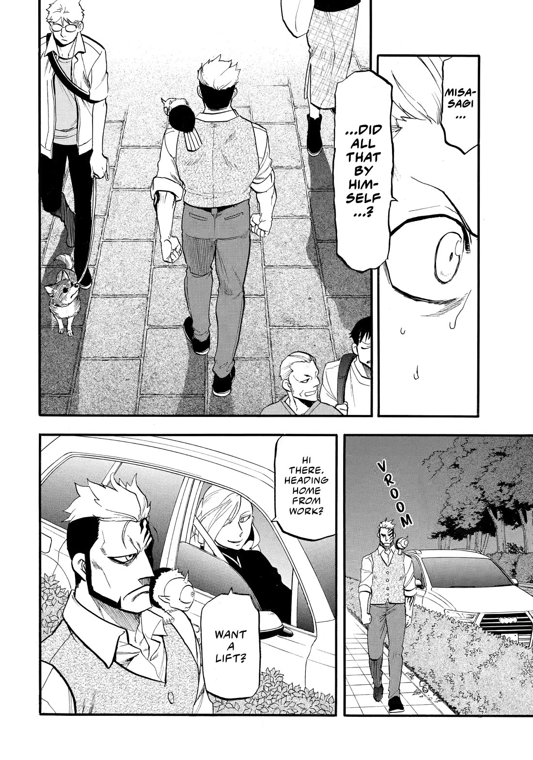 Yomi no Tsugai Chapter 48 page 20 - Chapter 48