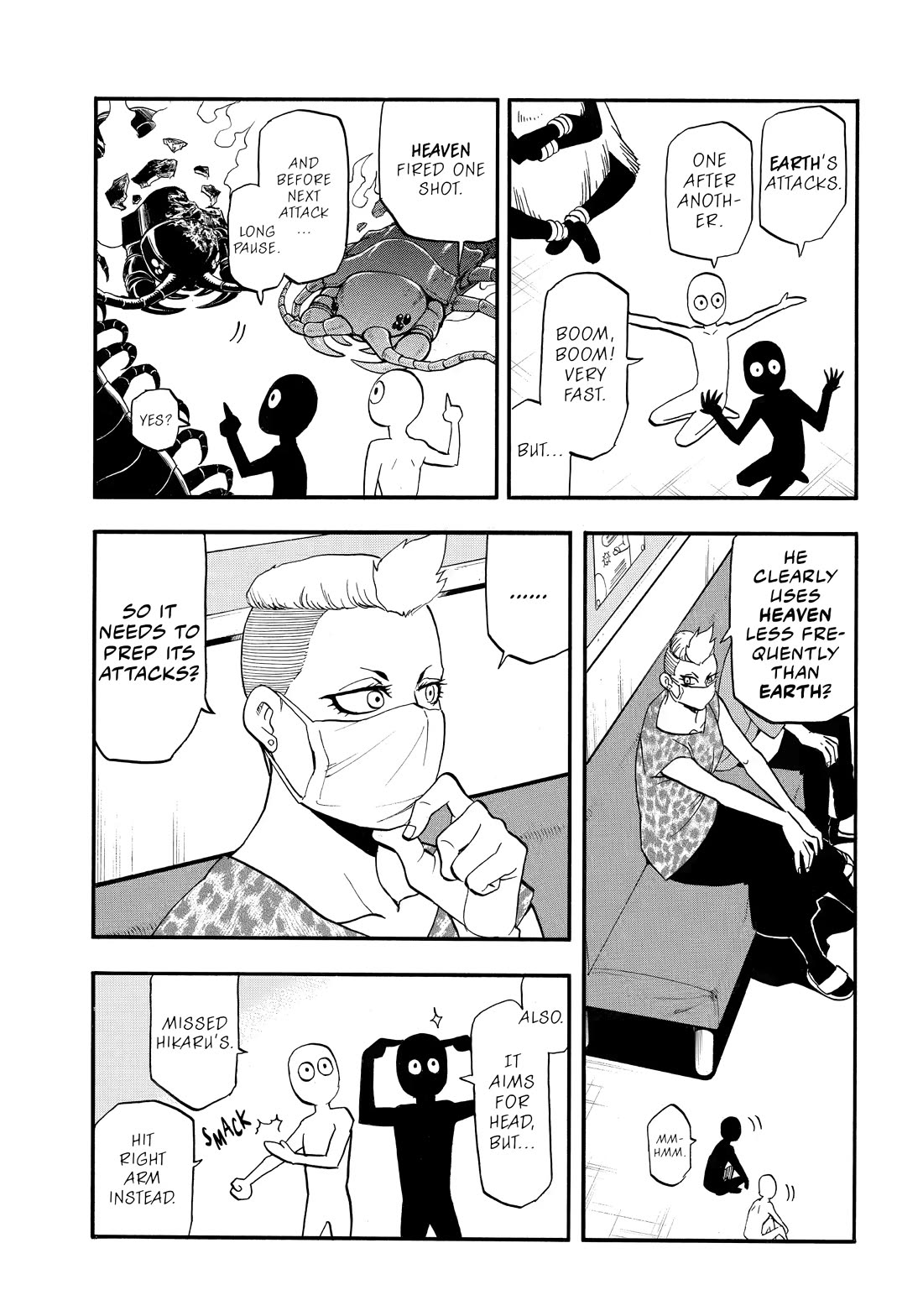 Yomi no Tsugai Chapter 48 page 29 - Chapter 48