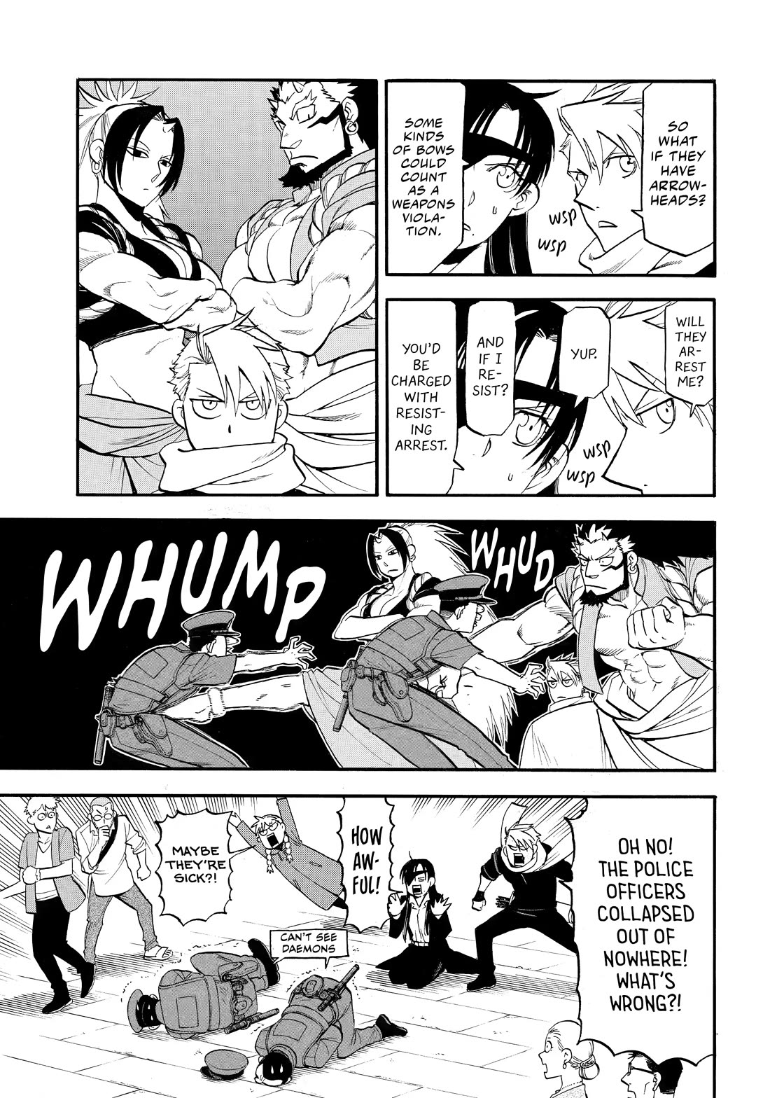 Yomi no Tsugai Chapter 48 page 3 - Chapter 48