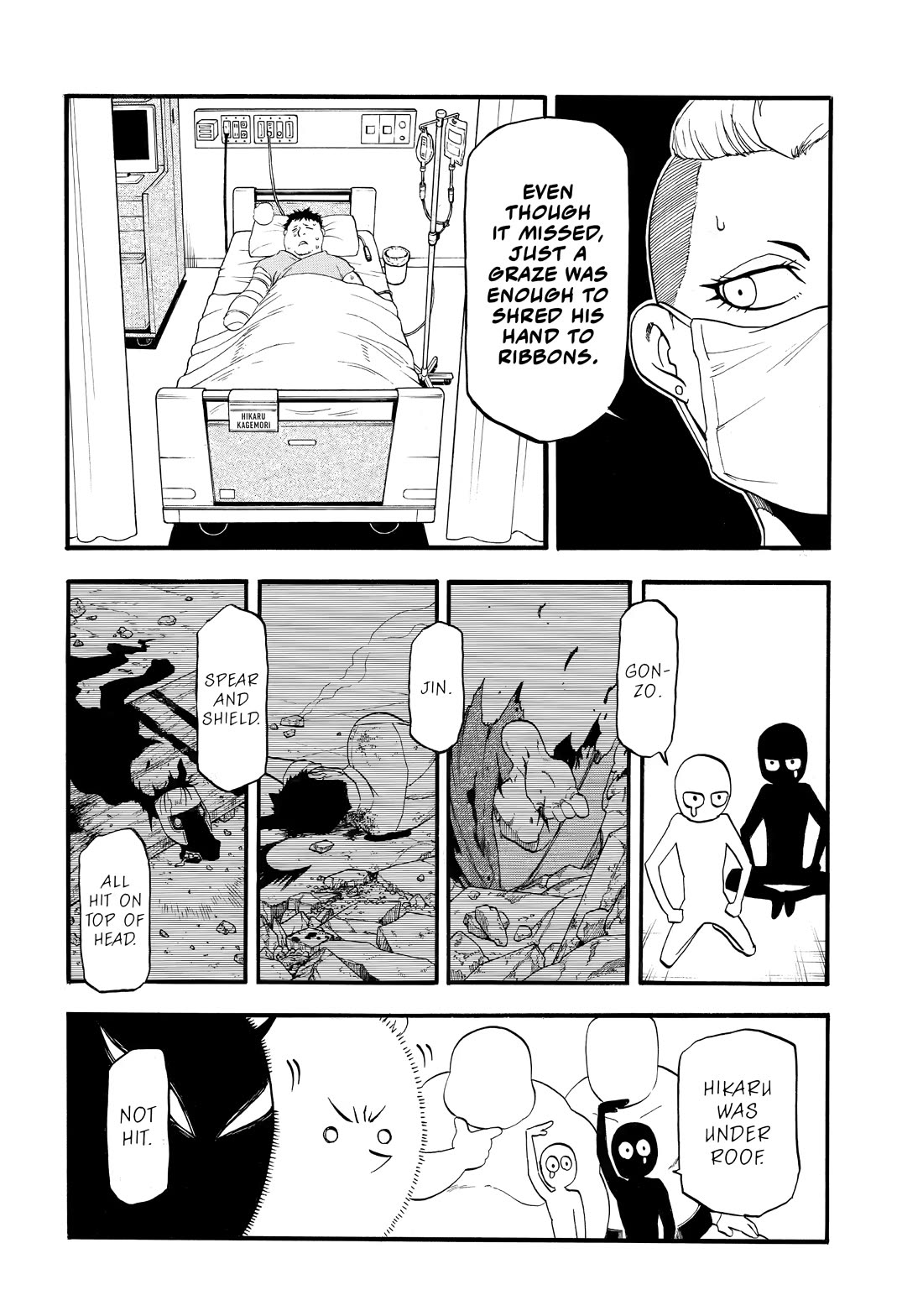 Yomi no Tsugai Chapter 48 page 30 - Chapter 48