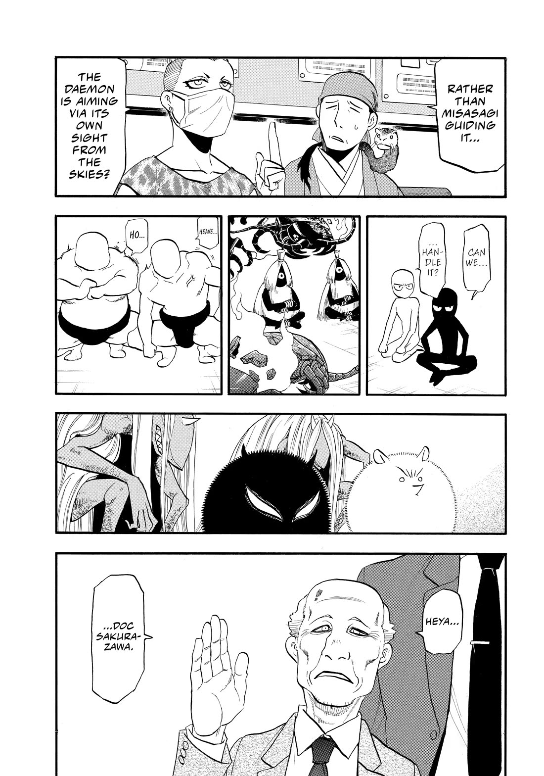 Yomi no Tsugai Chapter 48 page 31 - Chapter 48