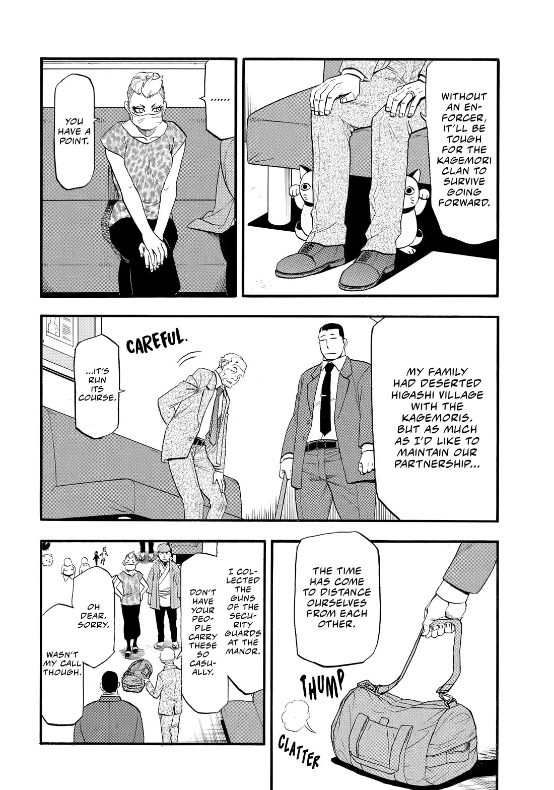 Yomi no Tsugai Chapter 48 page 34 - Chapter 48