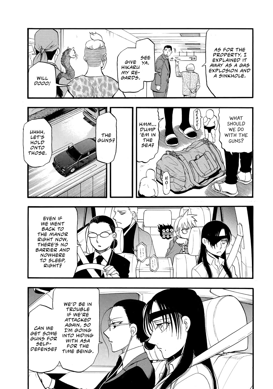 Yomi no Tsugai Chapter 48 page 35 - Chapter 48