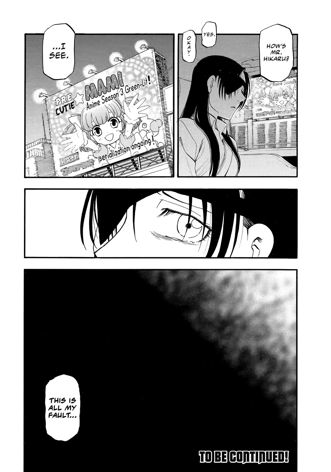Yomi no Tsugai Chapter 48 page 36 - Chapter 48