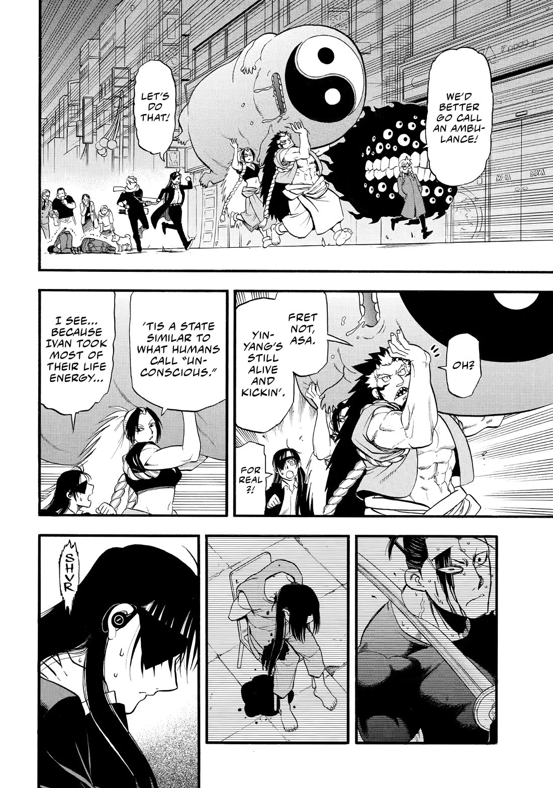 Yomi no Tsugai Chapter 48 page 4 - Chapter 48
