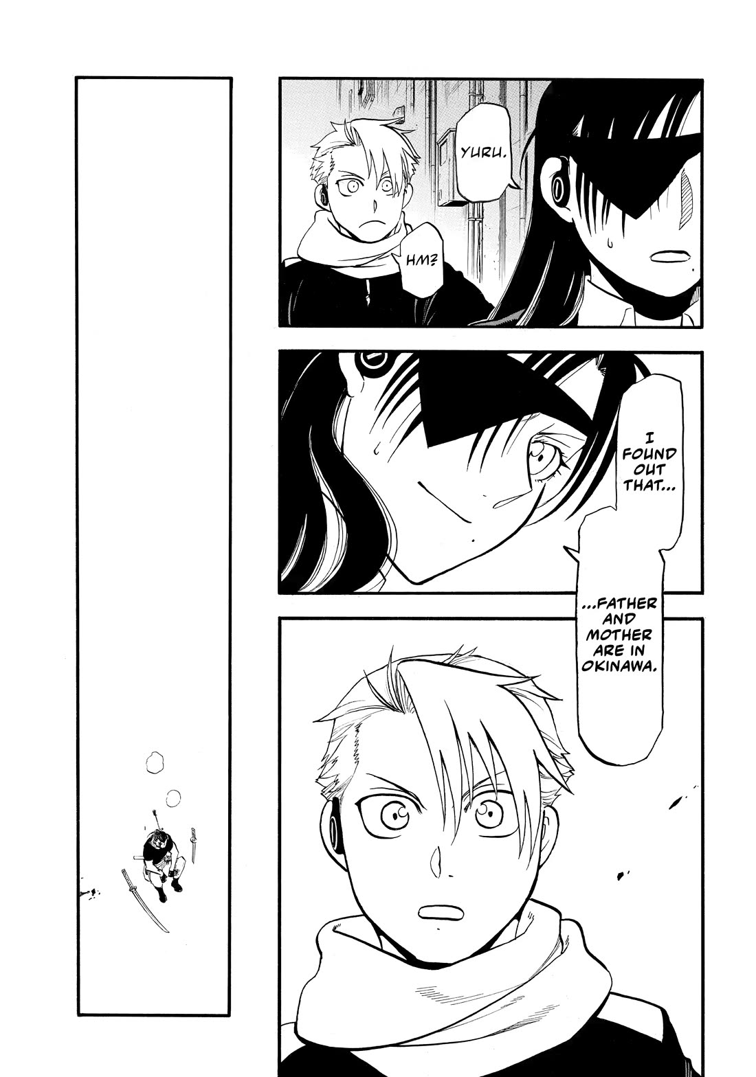 Yomi no Tsugai Chapter 48 page 5 - Chapter 48