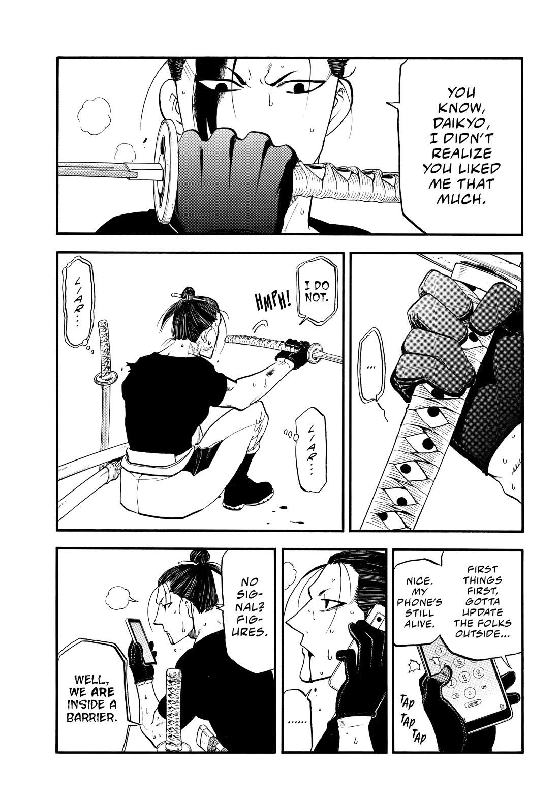 Yomi no Tsugai Chapter 48 page 7 - Chapter 48