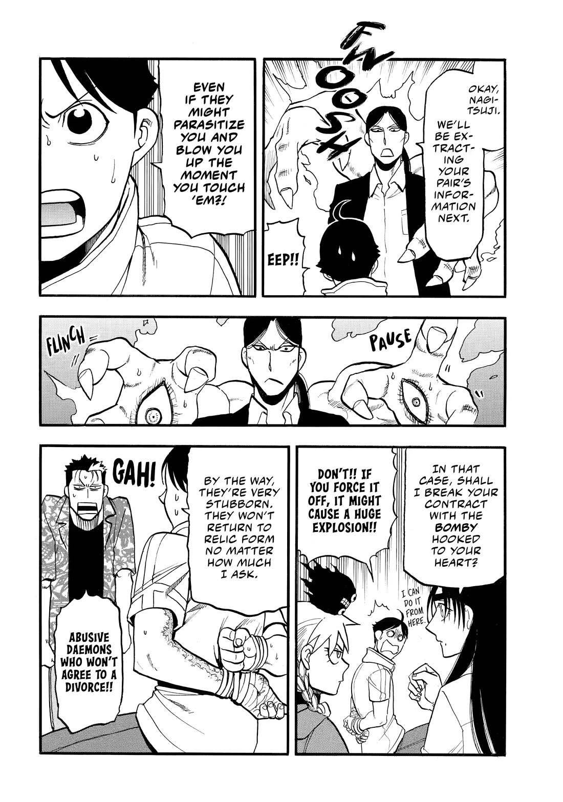 Yomi no Tsugai Chapter 49 page 10 - Chapter 49
