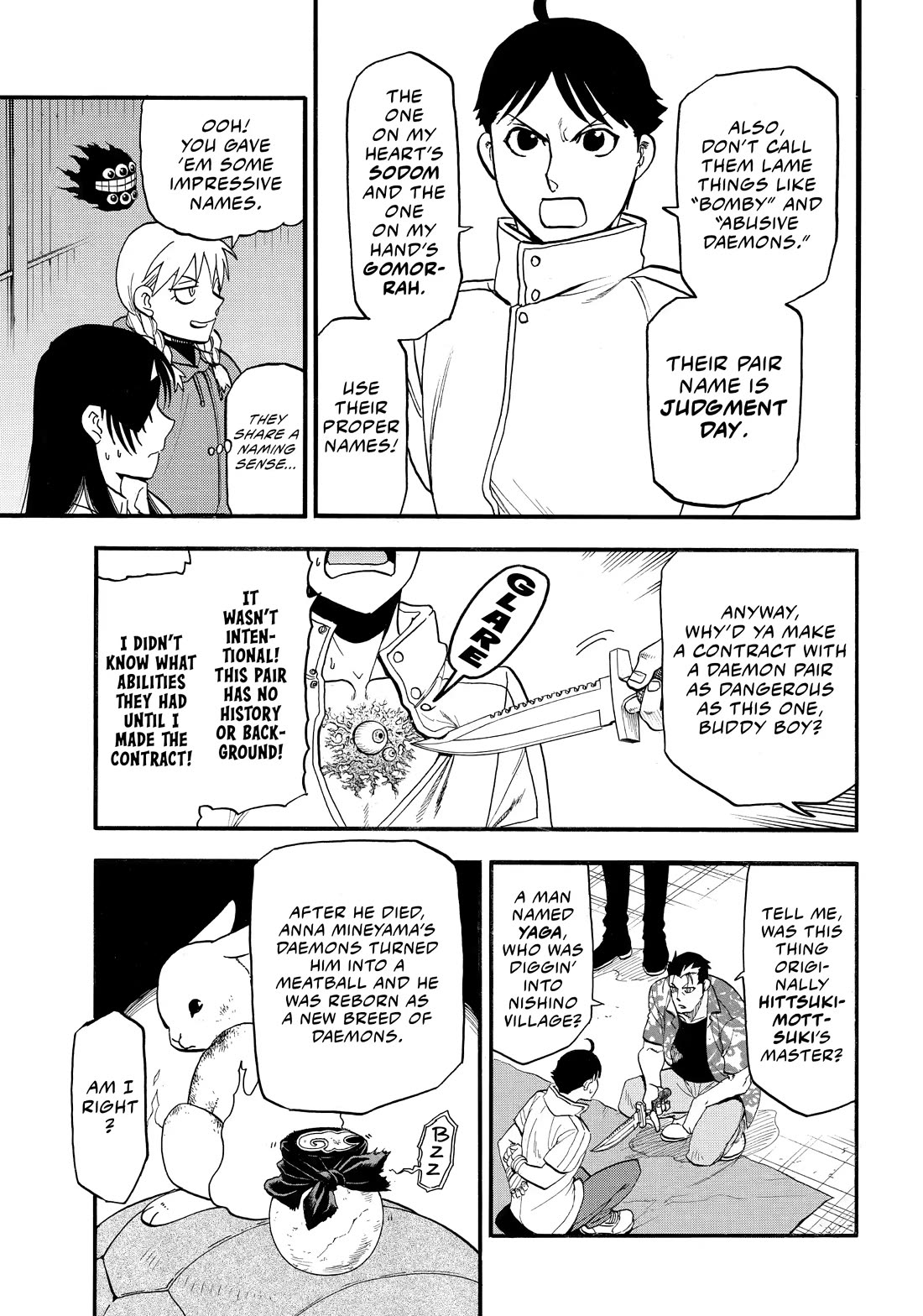 Yomi no Tsugai Chapter 49 page 11 - Chapter 49