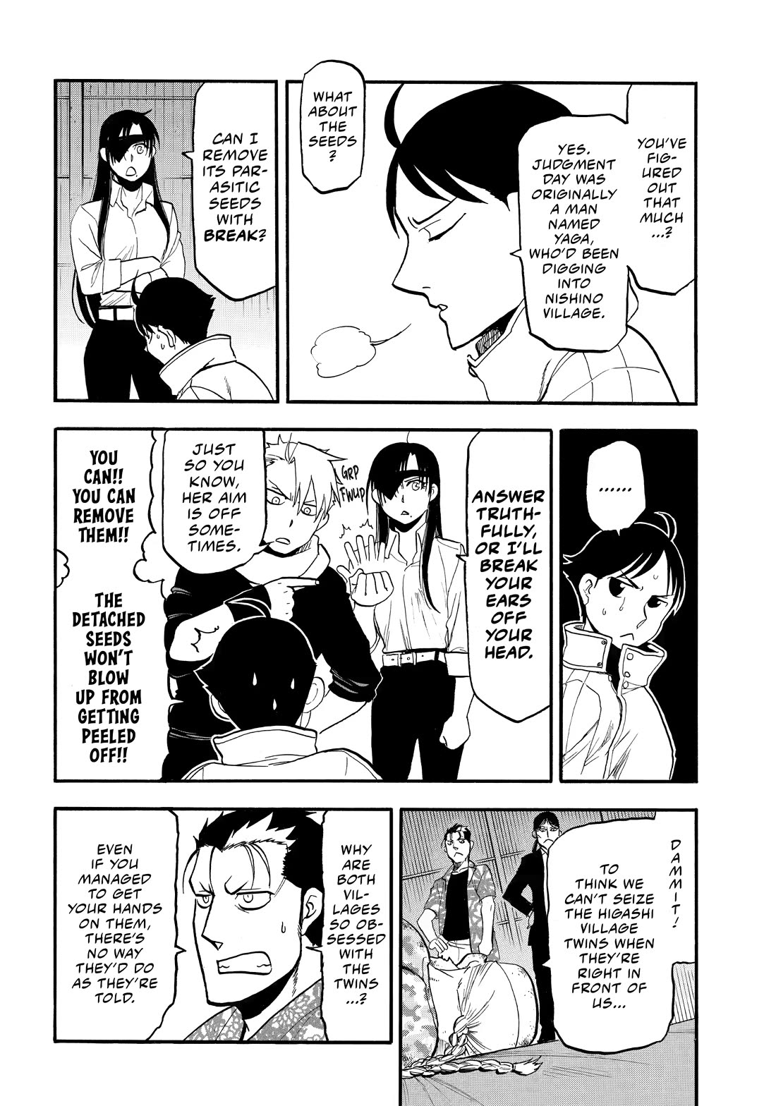 Yomi no Tsugai Chapter 49 page 12 - Chapter 49