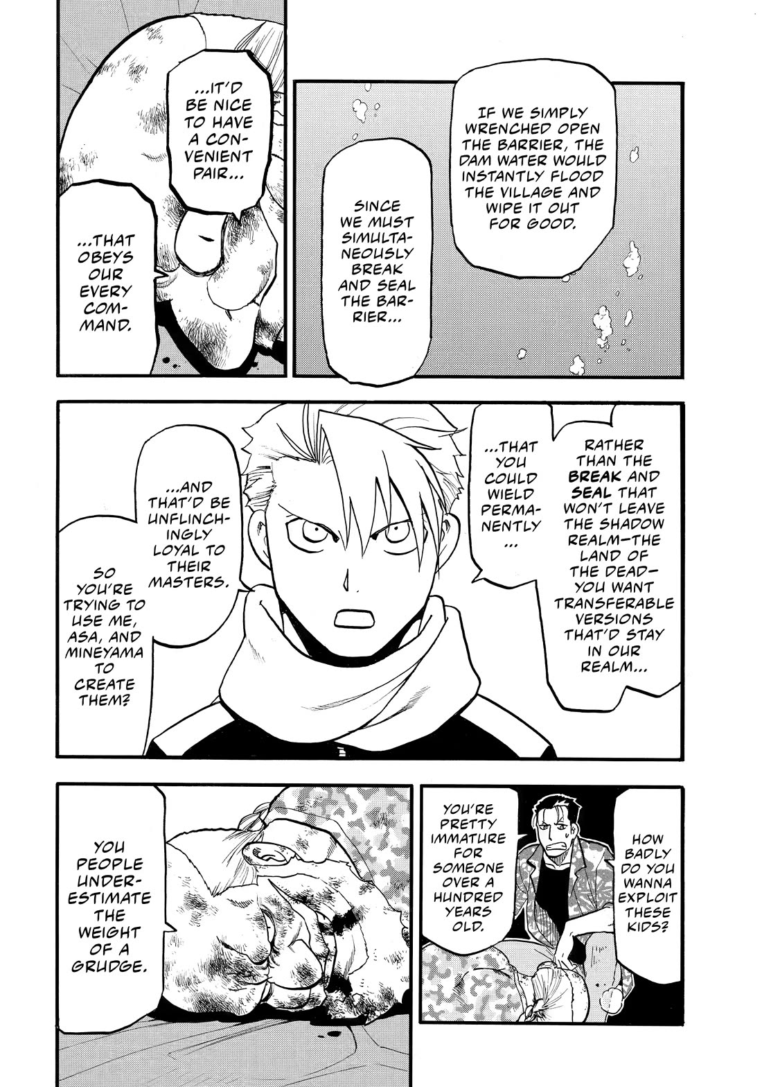 Yomi no Tsugai Chapter 49 page 16 - Chapter 49