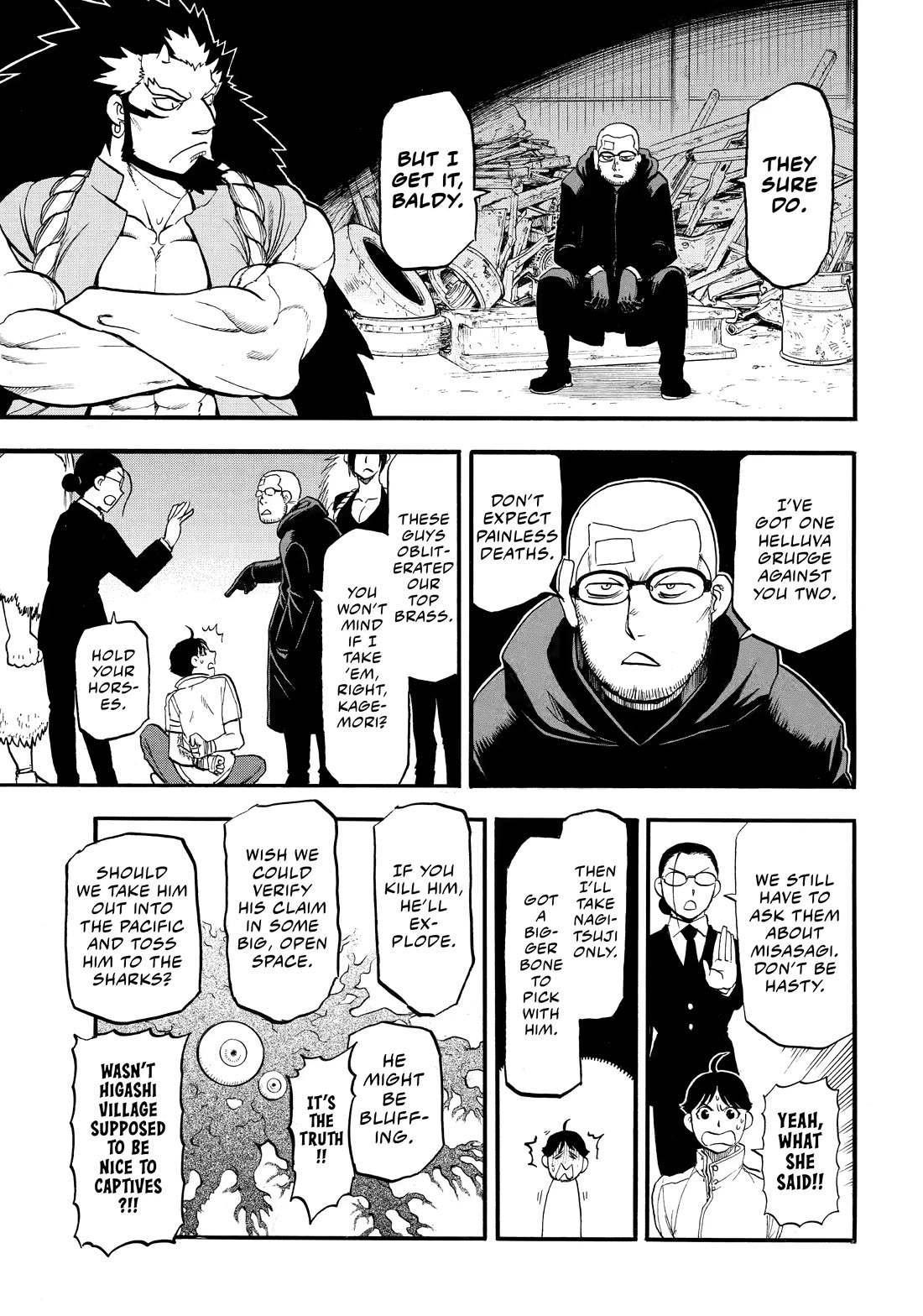 Yomi no Tsugai Chapter 49 page 17 - Chapter 49