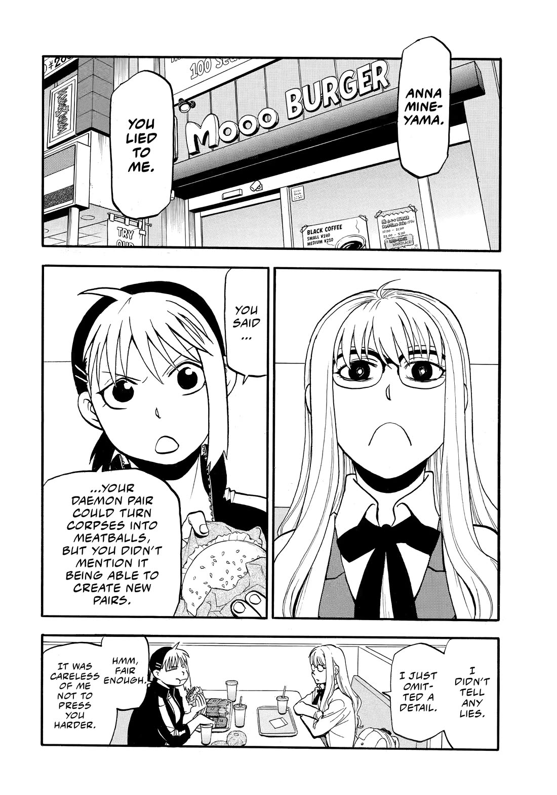 Yomi no Tsugai Chapter 49 page 24 - Chapter 49