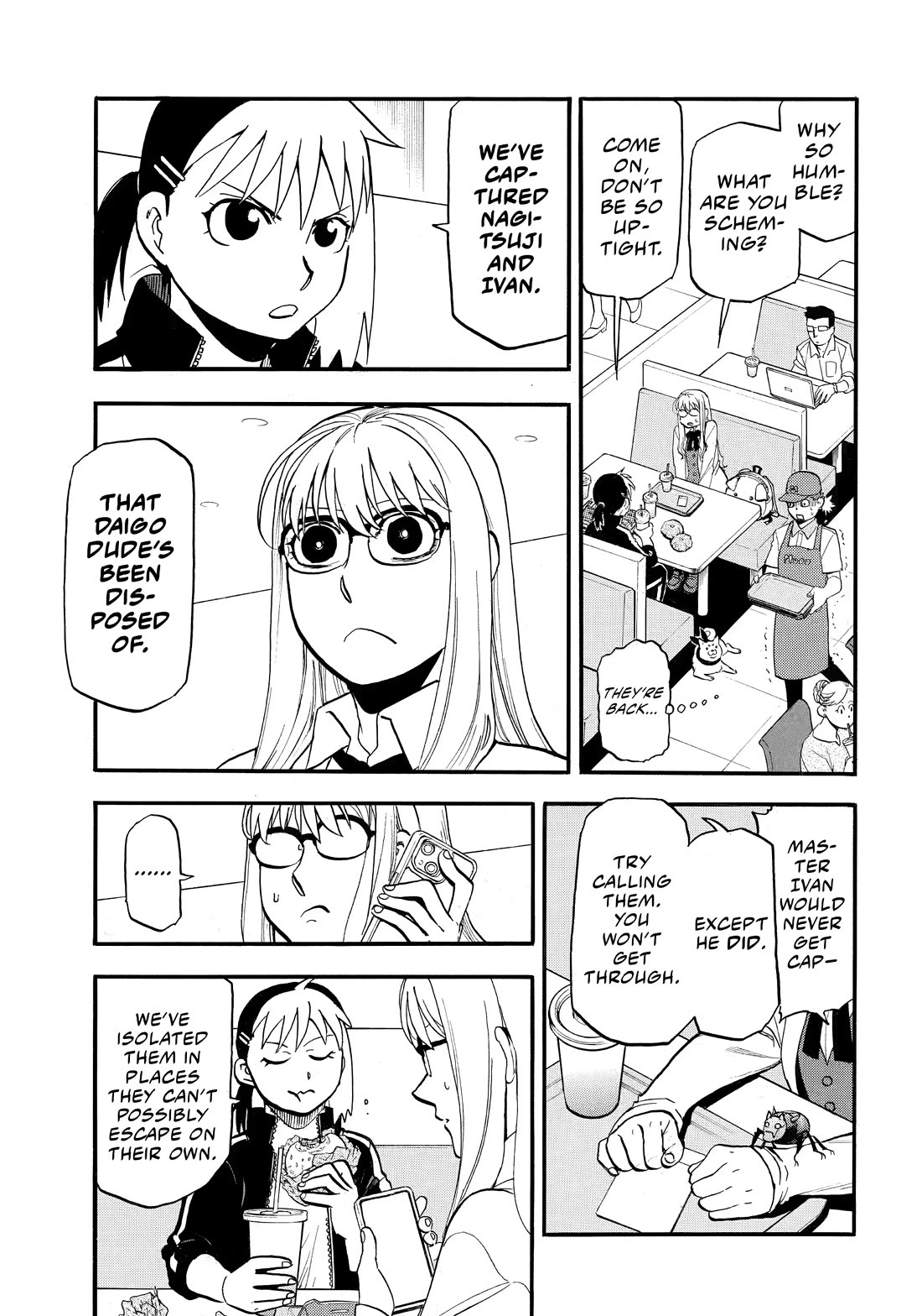 Yomi no Tsugai Chapter 49 page 25 - Chapter 49
