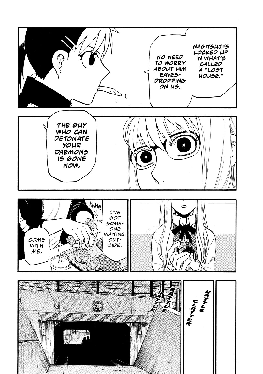 Yomi no Tsugai Chapter 49 page 26 - Chapter 49