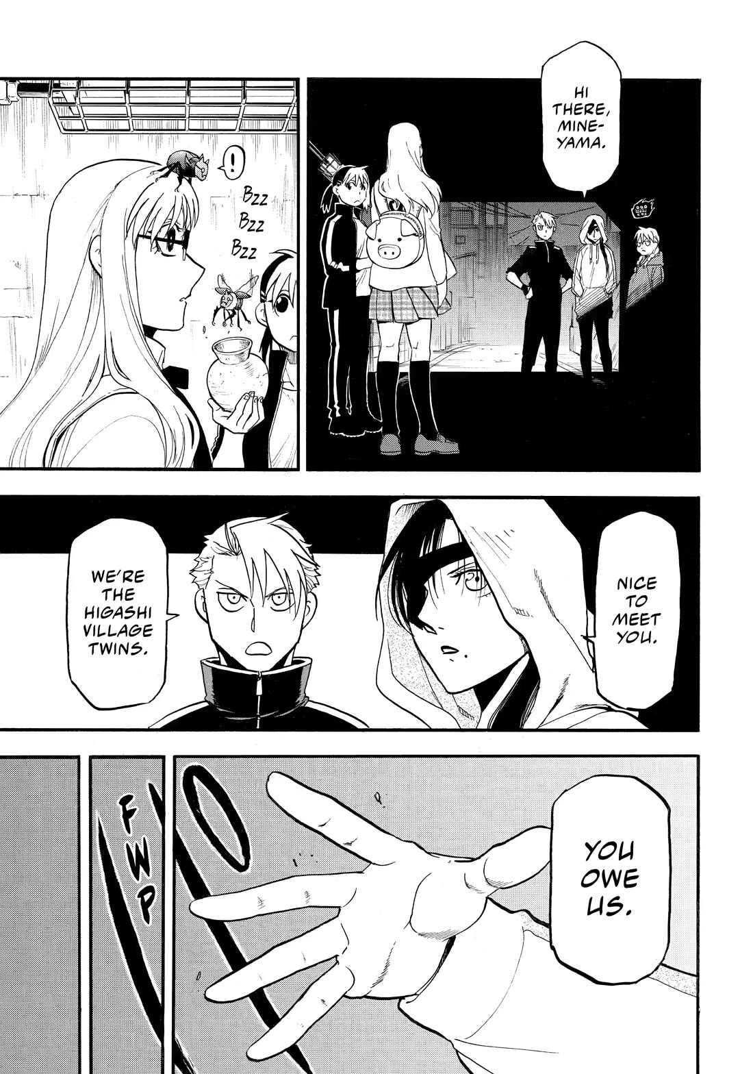 Yomi no Tsugai Chapter 49 page 27 - Chapter 49