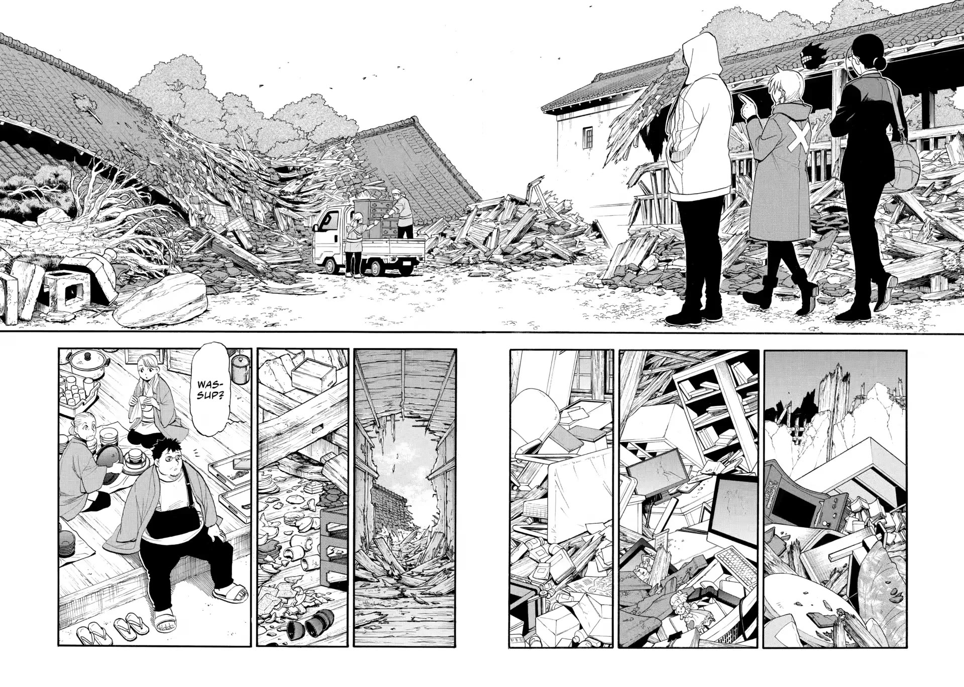 Yomi no Tsugai Chapter 49 page 28 - Chapter 49