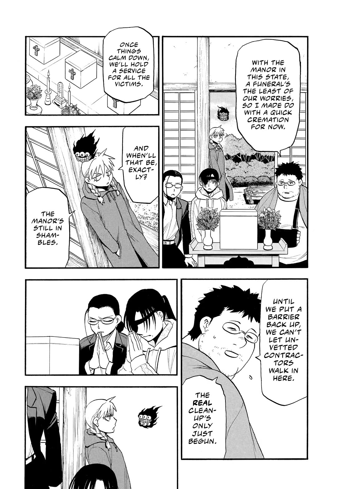 Yomi no Tsugai Chapter 49 page 31 - Chapter 49