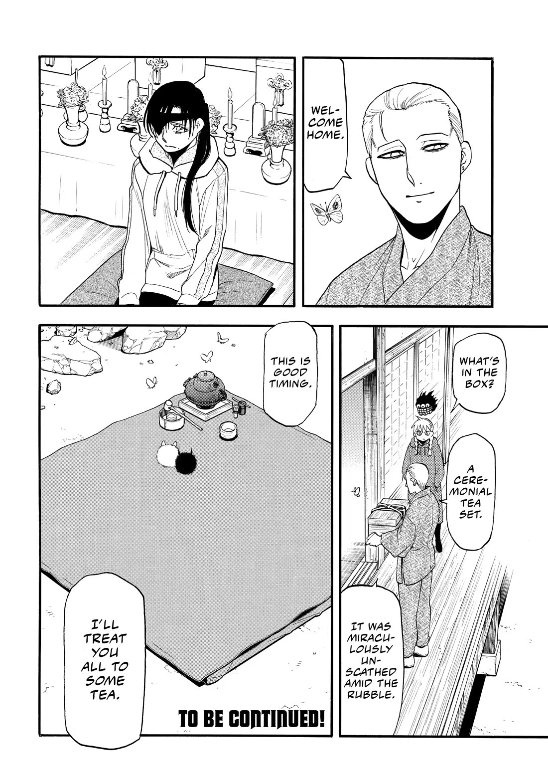 Yomi no Tsugai Chapter 49 page 33 - Chapter 49