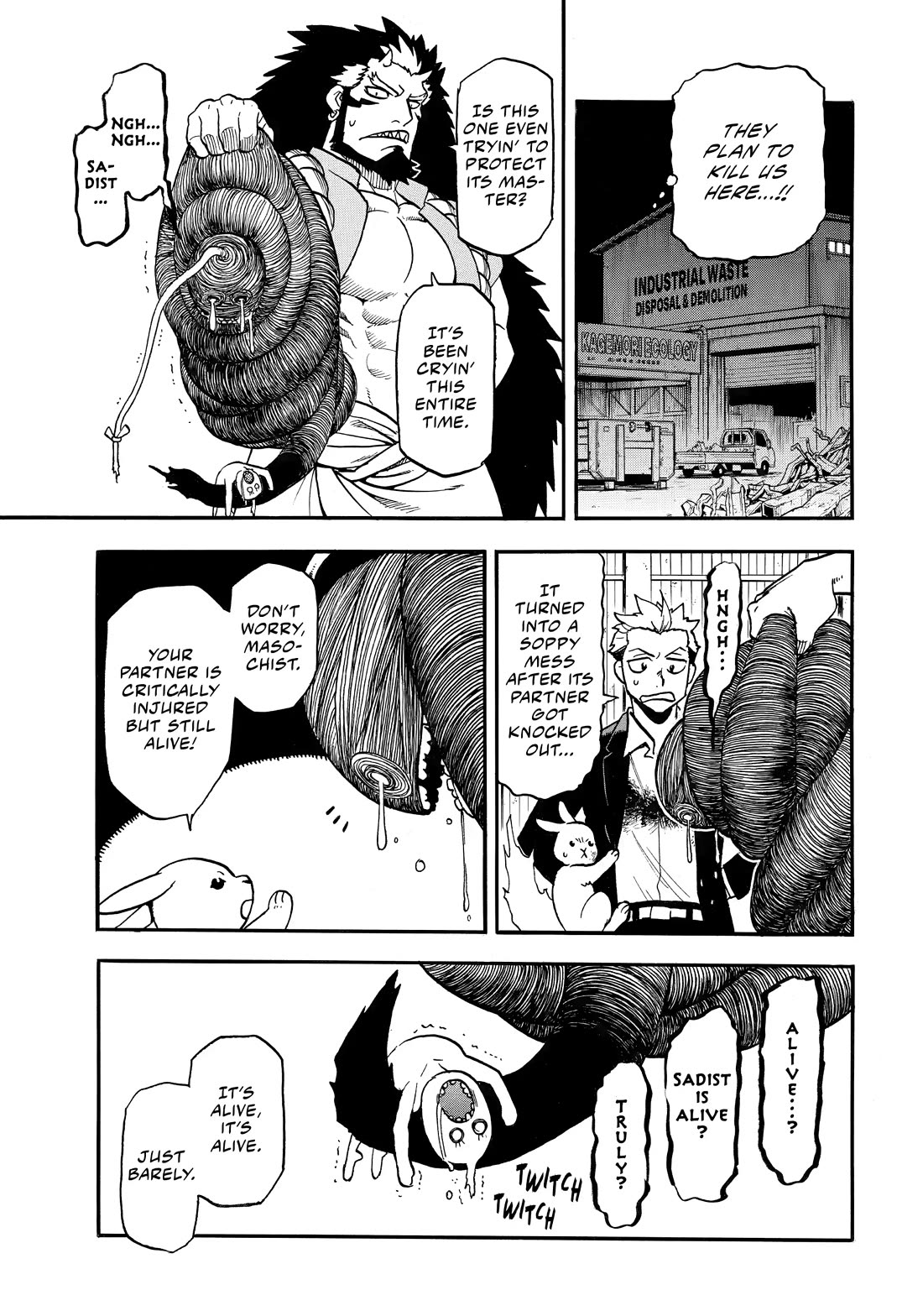 Yomi no Tsugai Chapter 49 page 5 - Chapter 49