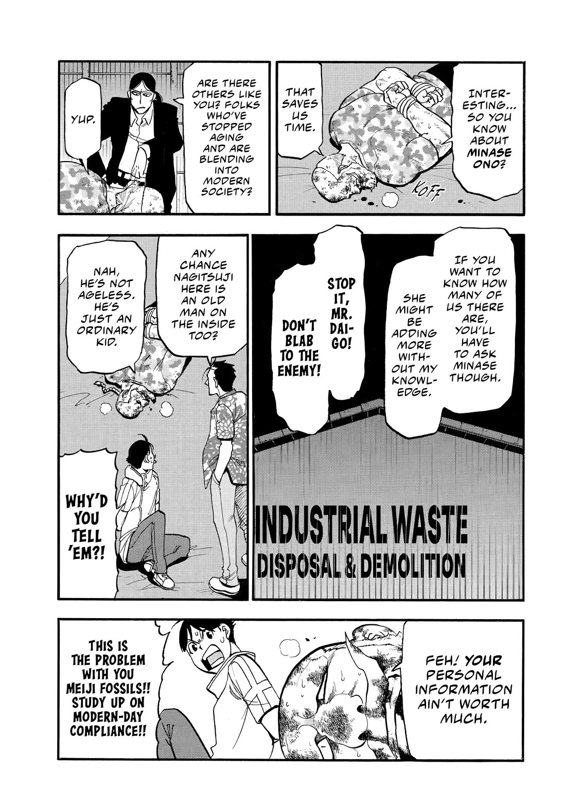 Yomi no Tsugai Chapter 49 page 9 - Chapter 49