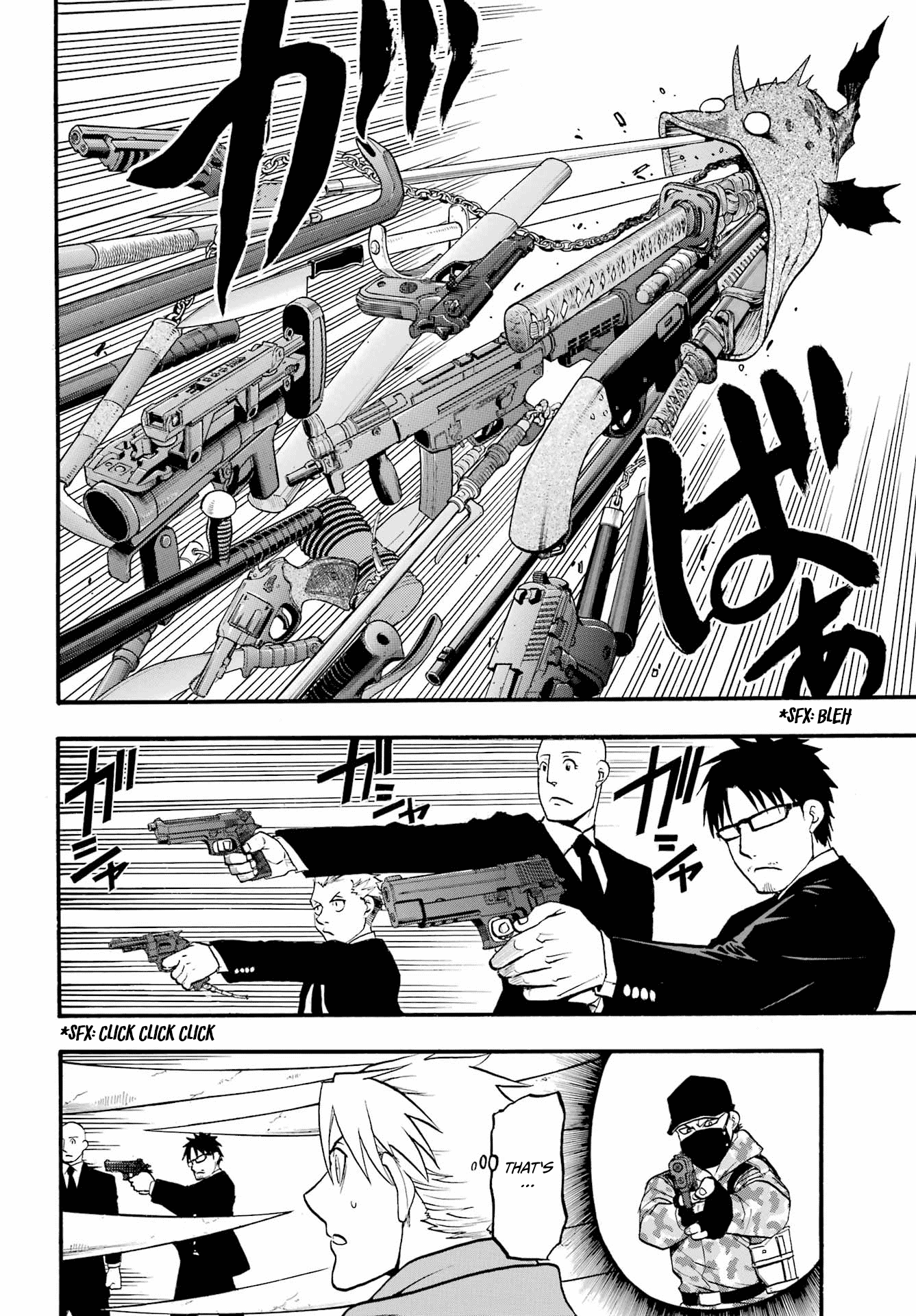 Yomi no Tsugai Chapter 5 page 14 - Chapter 5: Jin and Yuru