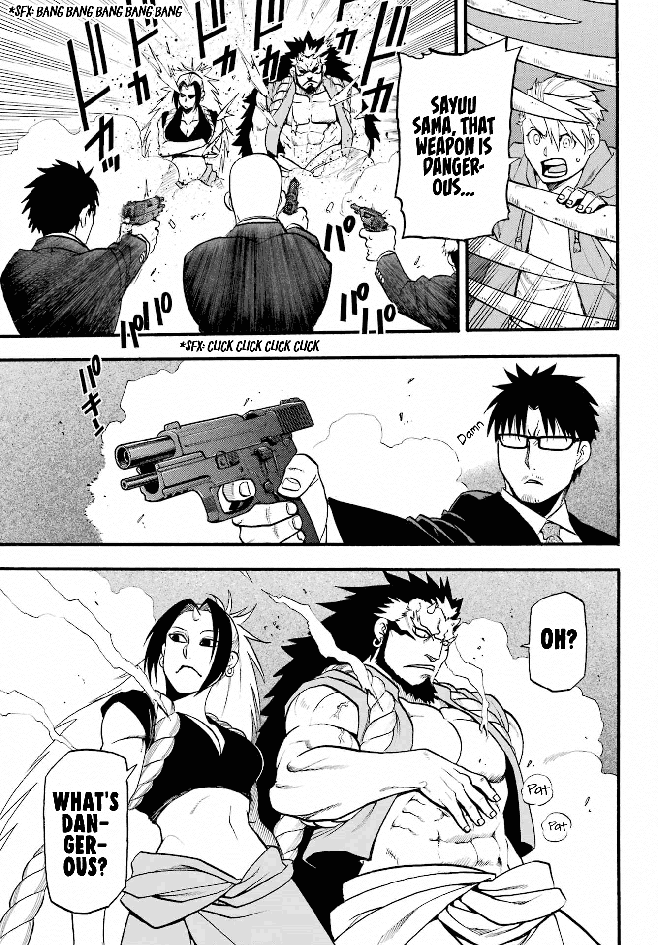 Yomi no Tsugai Chapter 5 page 15 - Chapter 5: Jin and Yuru