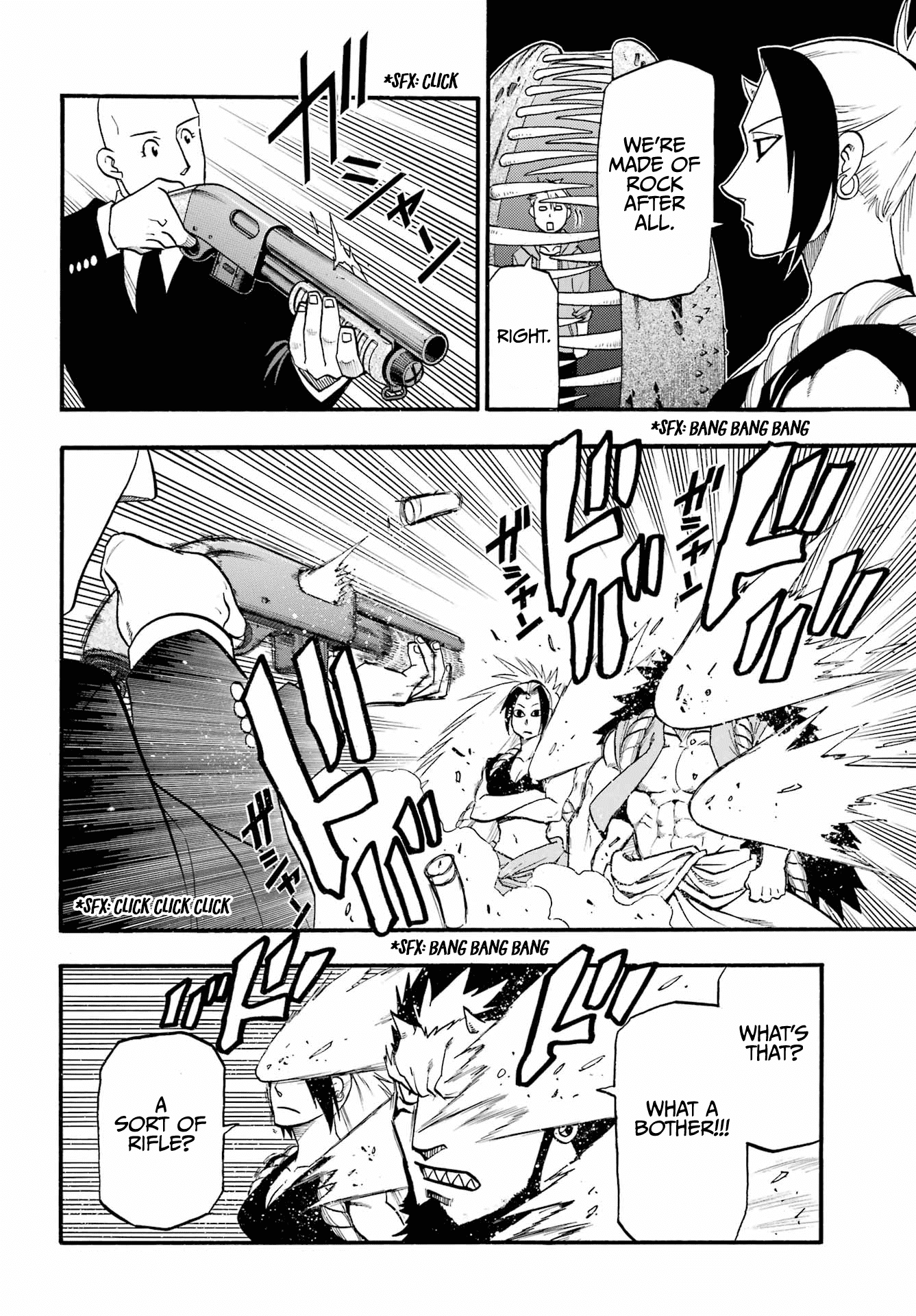 Yomi no Tsugai Chapter 5 page 16 - Chapter 5: Jin and Yuru