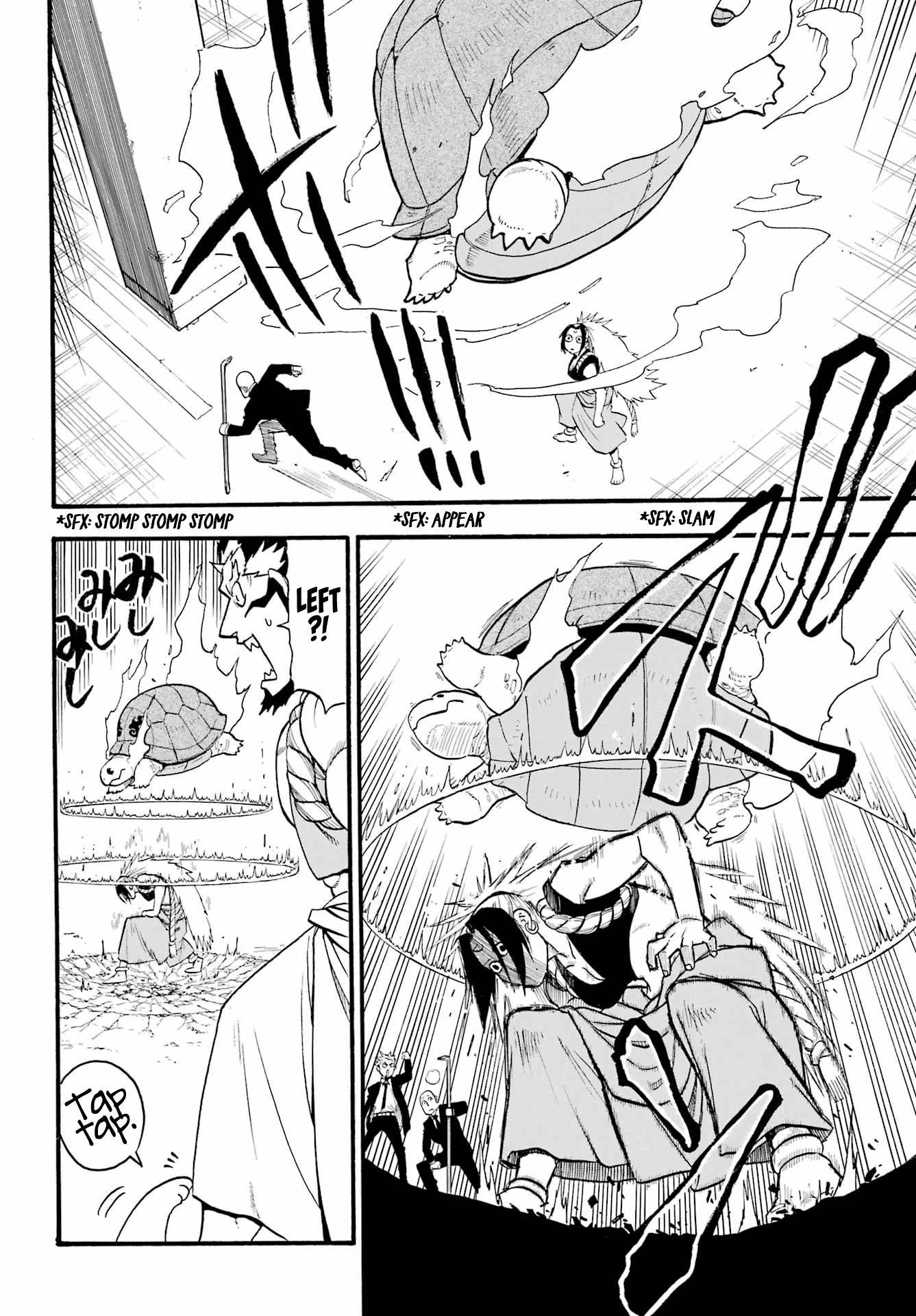 Yomi no Tsugai Chapter 5 page 20 - Chapter 5: Jin and Yuru