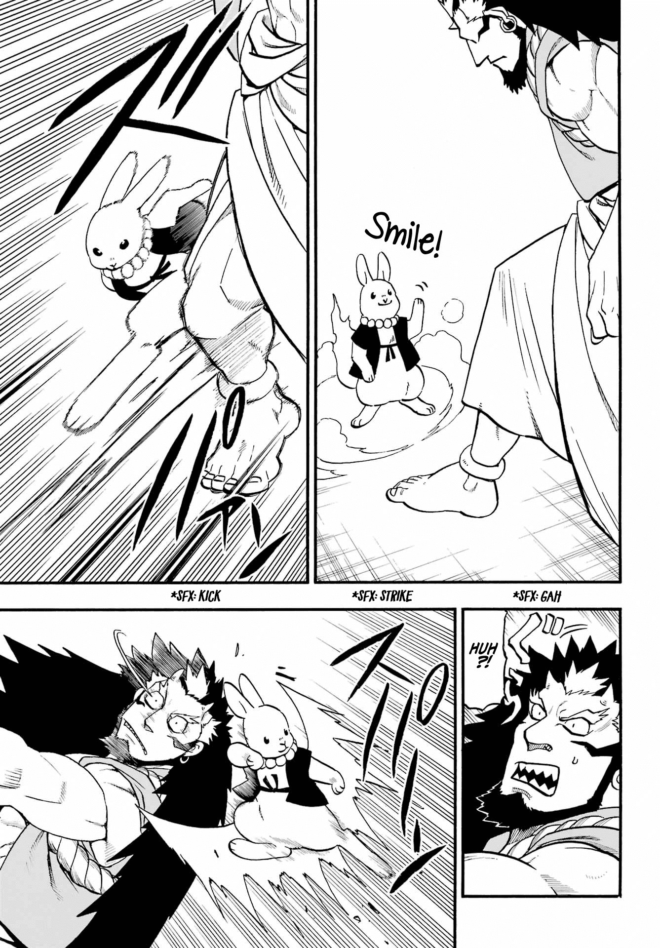 Yomi no Tsugai Chapter 5 page 21 - Chapter 5: Jin and Yuru