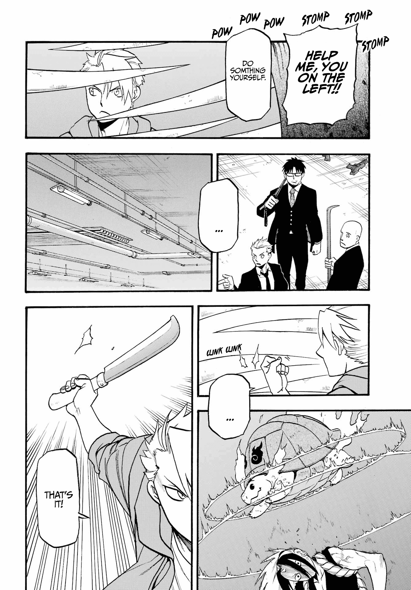 Yomi no Tsugai Chapter 5 page 24 - Chapter 5: Jin and Yuru